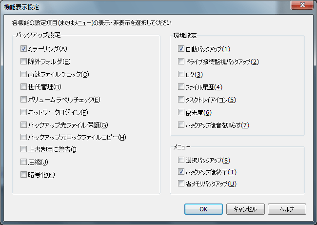 bunbk02