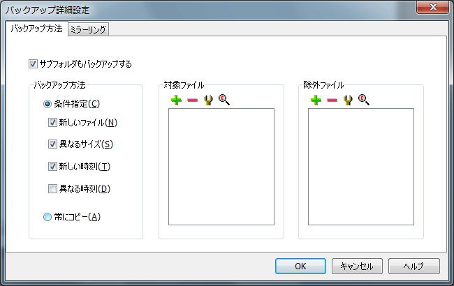 bunbk04