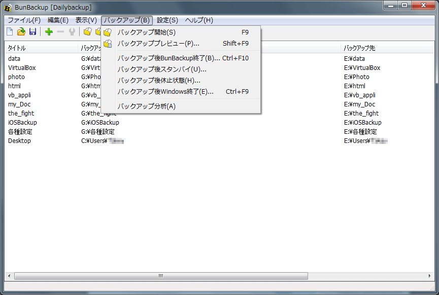 bunbk06