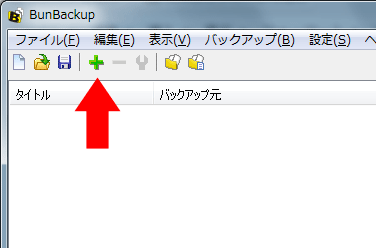 bunbk07